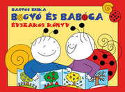 pagony5883330_0