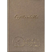 KBL3957_0